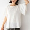 オーガニックコットン スラブフレアスリーブトップ