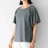 オーガニックコットン スラブフレアスリーブトップ