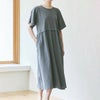 オーガニックコットン スラブフレアスリーブワンピース