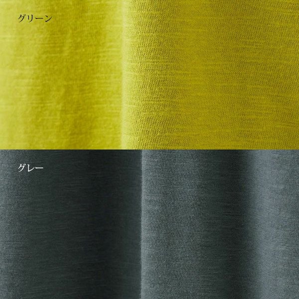 オーガニックコットン スラブフレアスリーブワンピース