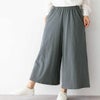 オーガニックコットン スラブワイドクロップドパンツ