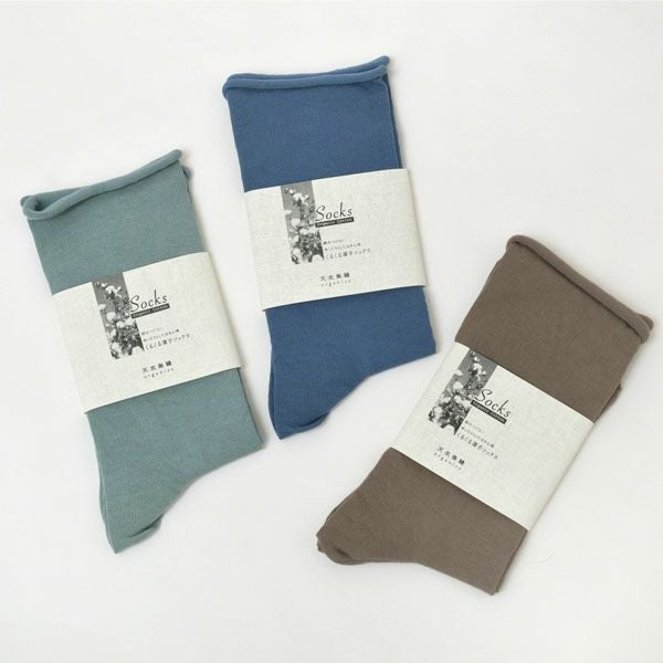 オーガニックコットン くるくる薄手ソックス