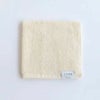 オーガニックコットン 天衣無縫サリュ（Salut） ウォッシュタオル
