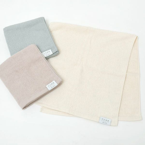 オーガニックコットン 天衣無縫サリュ（Salut） フェイスタオル