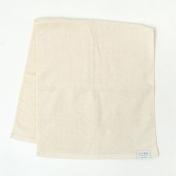 オーガニックコットン 天衣無縫サリュ（Salut） フェイスタオル