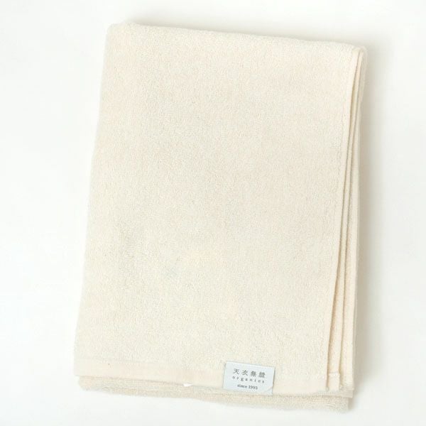 オーガニックコットン 天衣無縫サリュ（Salut） バスタオル