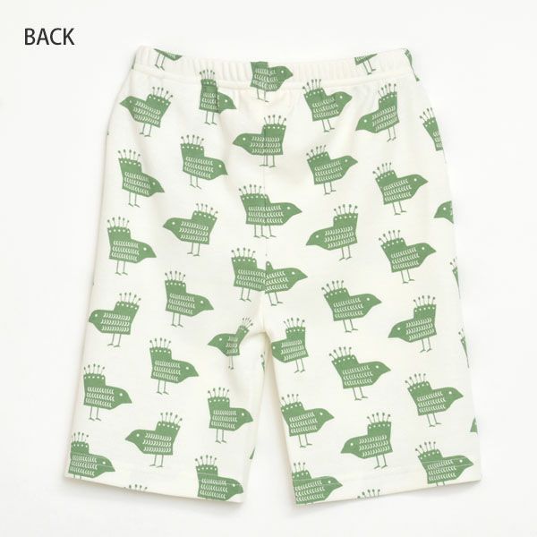 オーガニックコットン キッズパジャマ(半袖) Birds