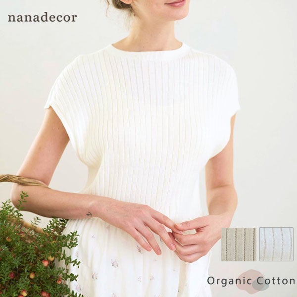 オーガニックコットン エアリーノースーブリブトップス