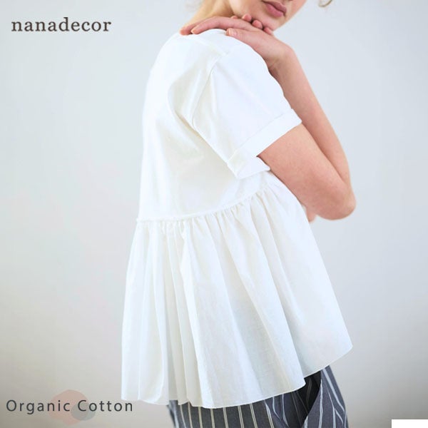 オーガニックコットン バックフリルコンビTシャツ