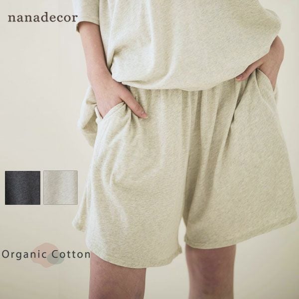 nanadecor（ナナデェコール）｜オーガニックコットンのハーモネイチャー