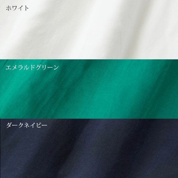 オーガニックコットン ピンタックヨークワンピース