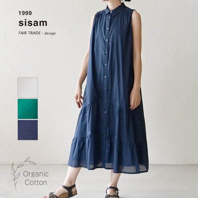 オーガニックコットン ノースリティアードワンピース