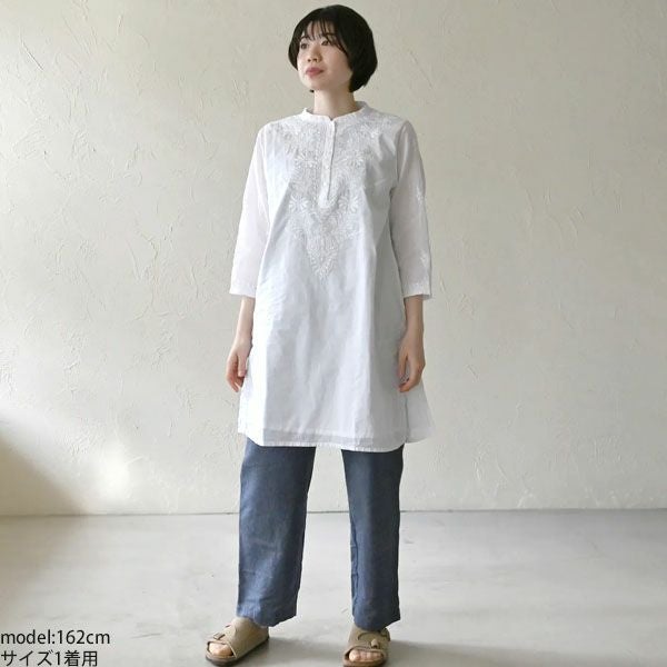 オーガニックコットン シサムノKURTA