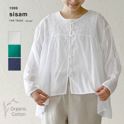 オーガニックコットン ボタニカルブラウス