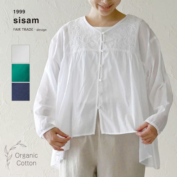 オーガニックコットン ボタニカルブラウス