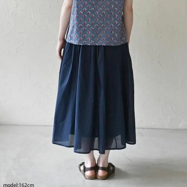 オーガニックコットン ヨークシシュウタックスカート