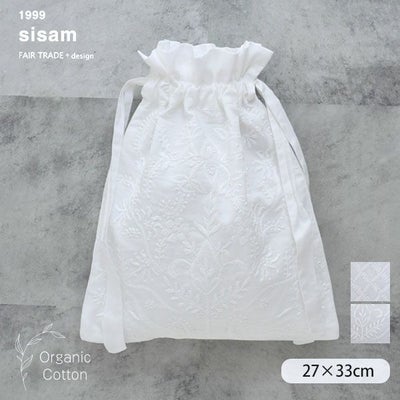 オーガニックコットン 手刺繍リボンサック