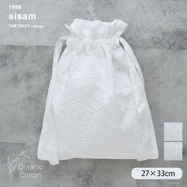 オーガニックコットン 手刺繍リボンサック