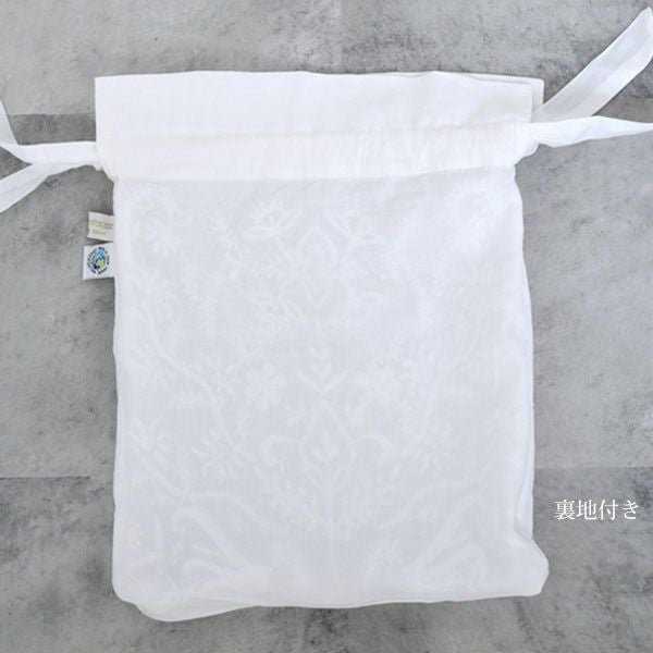 オーガニックコットン 手刺繍リボンサック