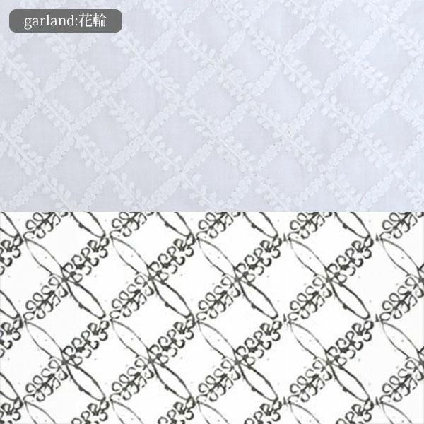 オーガニックコットン 手刺繍リボンサック