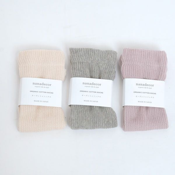 オーガニックコットン オープントゥソックス