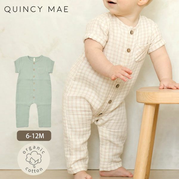オーガニックコットン ベビーチャーリージャンプスーツ