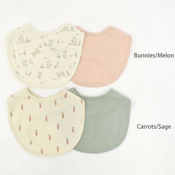 オーガニックコットン ベビー スナップビブ 2枚組