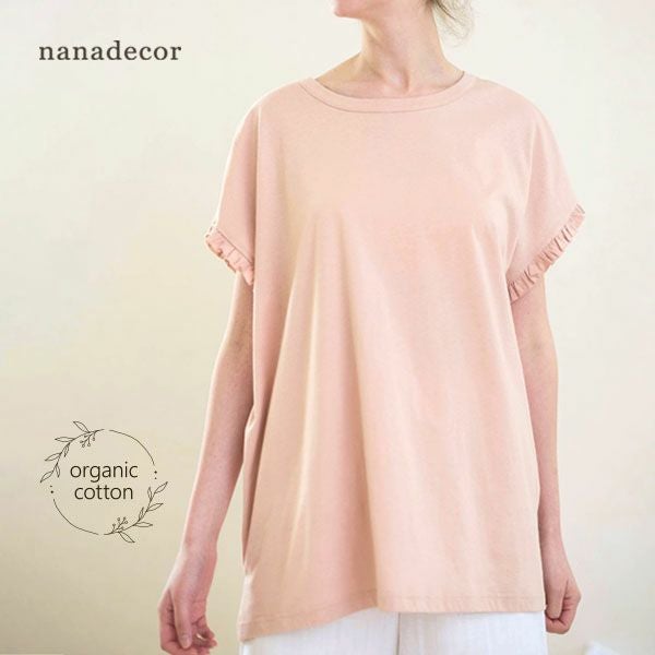 オーガニックコットン ローズマリージャージーフリルトップス