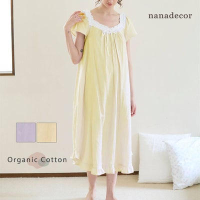 オーガニックコットン カラーガーゼカップ付きアネモネドレス