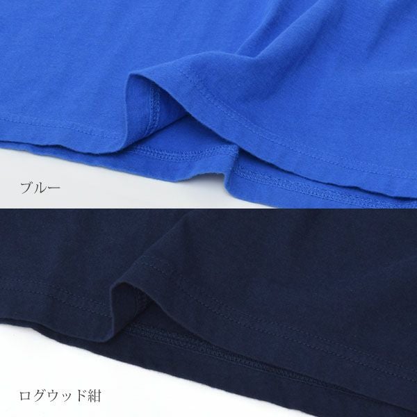 オーガニックコットン VネックTシャツ