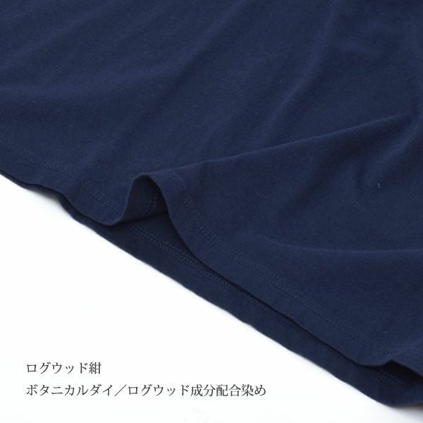 オーガニックコットン VネックTシャツ