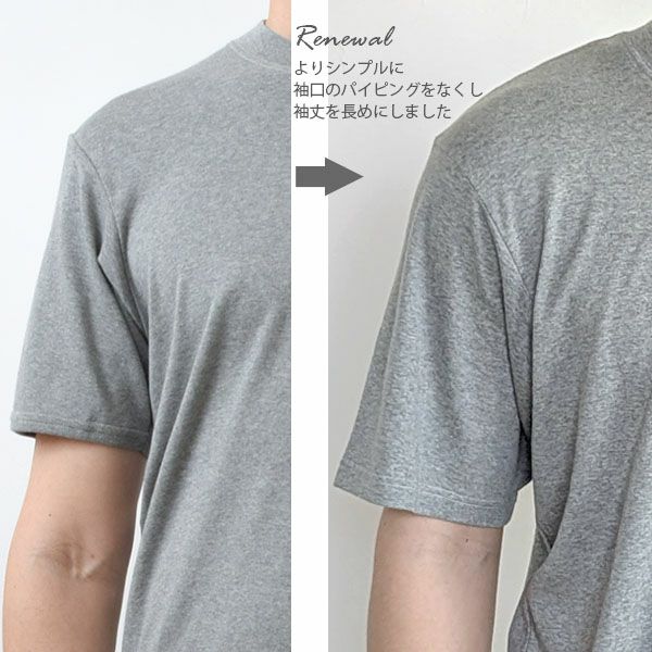 オーガニックコットン メンズ リラクシングウェア 半袖トップス