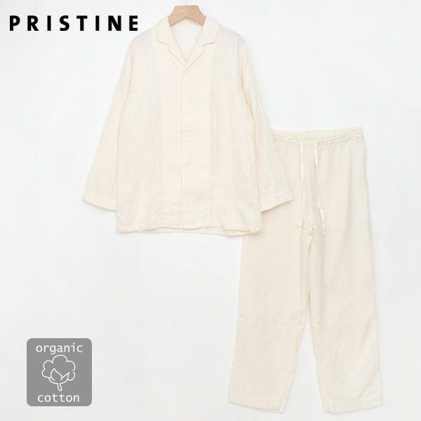 PRISTINE（プリスティン）｜オーガニックコットンのハーモネイチャー