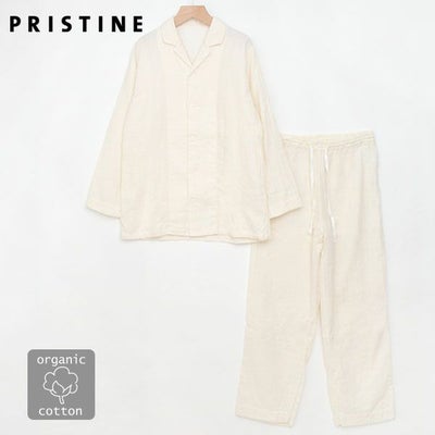 オーガニックコットン やわらかWガーゼパジャマ