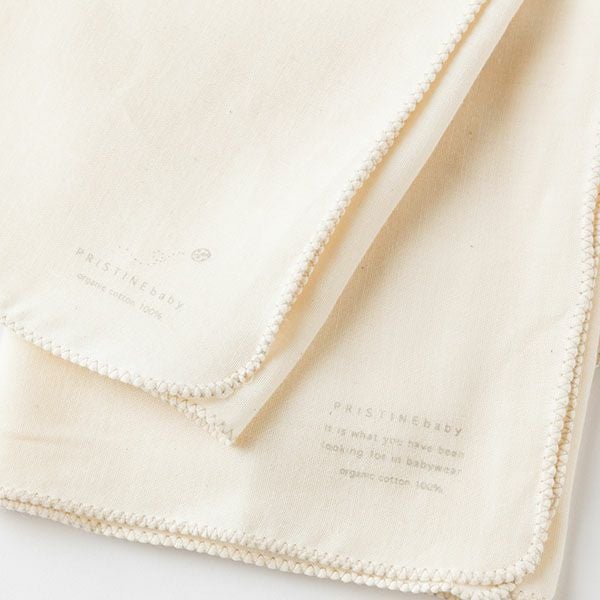 オーガニックコットン あんしんガーゼ4枚セット