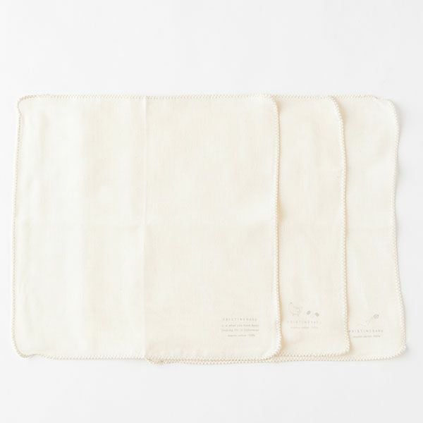 オーガニックコットン あんしんガーゼ4枚セット