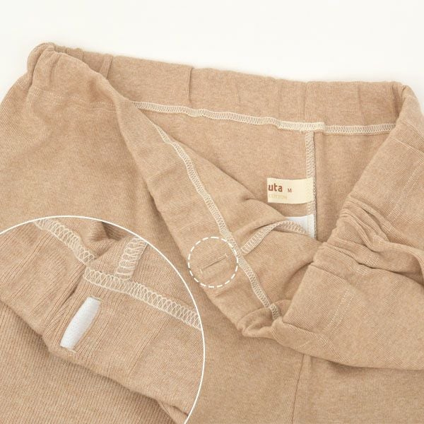 オーガニックコットン メンズボーダーパジャマ