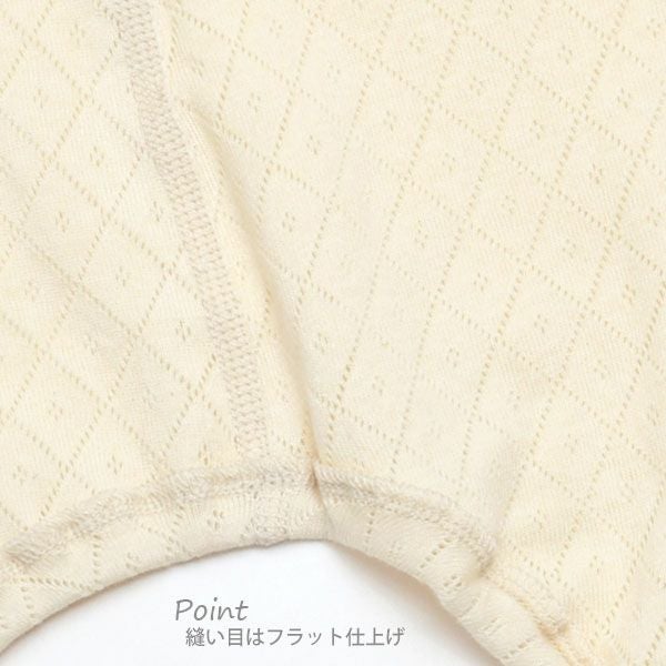 オーガニックコットンロンパース型肌着