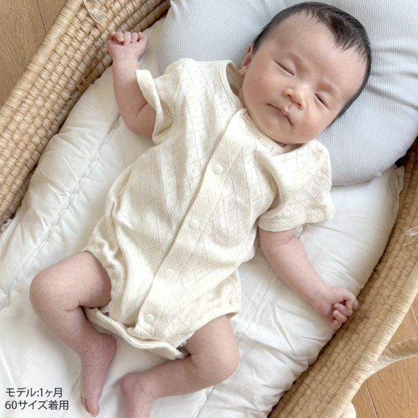 新品未使用Apolina オーガニックコットンロンパース 2-3Y オーガニックコットン ロンパース型肌着 | オーガニックコットンの