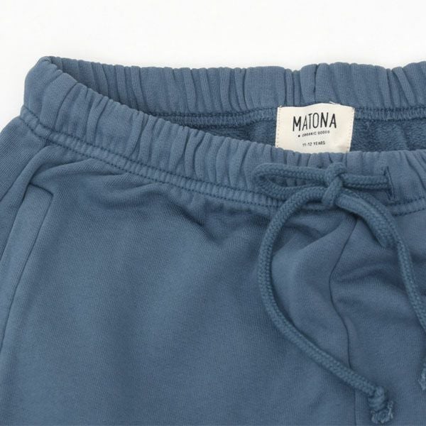 オーガニックコットン キッズ 裏起毛 スウェットパンツ