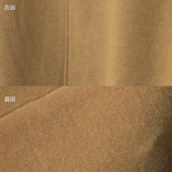 オーガニックコットン 裏起毛ユニセックスパンツ