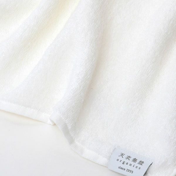 オーガニックコットン 天衣無縫リッセ（Lisse） フェイスタオル