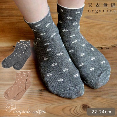 オーガニックコットン やさしいソックス ちょうちょ