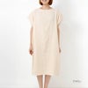 オーガニックコットン スラブガーゼ バスドレス