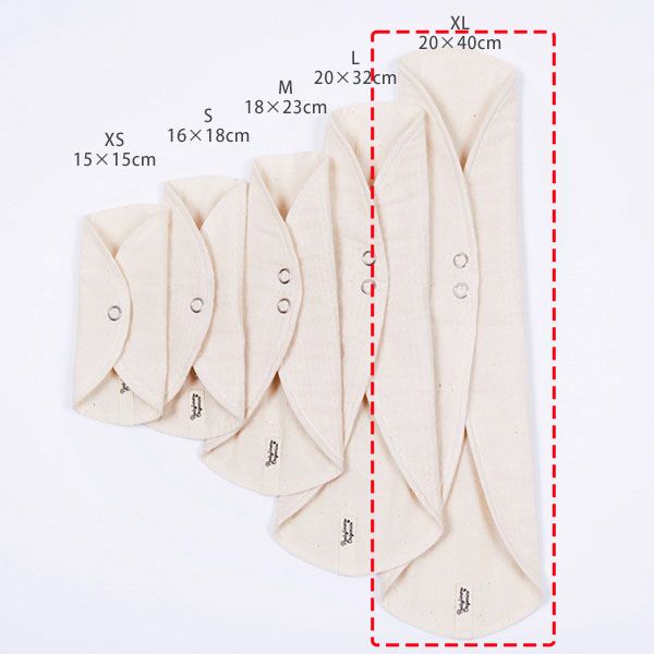 オーガニックコットン 羽つきパッド 夜用 XL