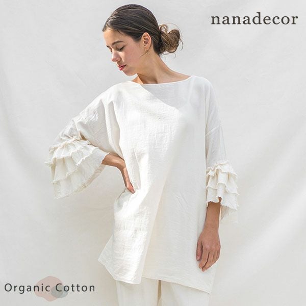 オーガニックコットン ローズマリードレス