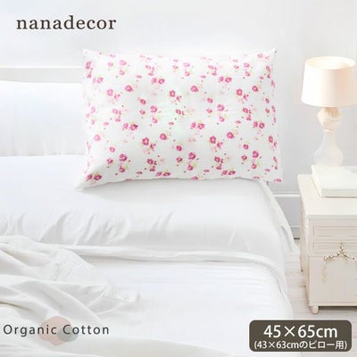 オーガニックコットン フレンチローズピローケース43×63