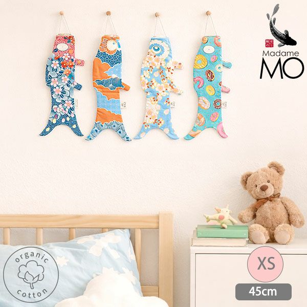 オーガニックコットン KOINOBORI こいのぼり XS(MINI)