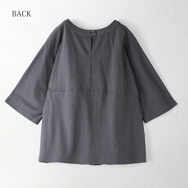  オーガニックコットン スッキリタックトップス