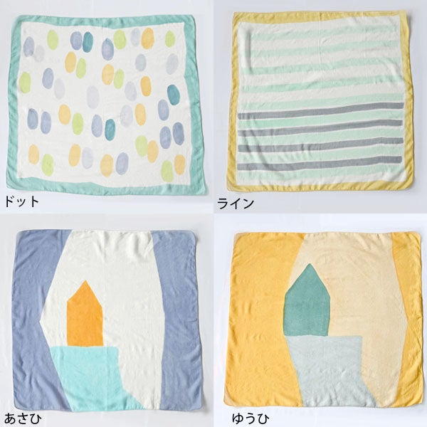 オーガニックコットン 手織り ラクガキスカーフ